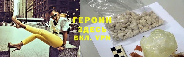мяу мяу мука Арсеньев
