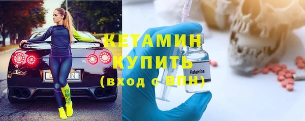 таблы Аркадак
