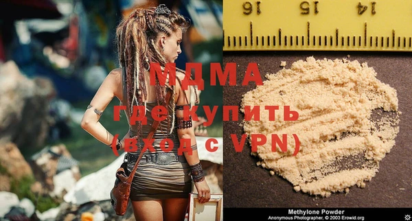 таблы Аркадак