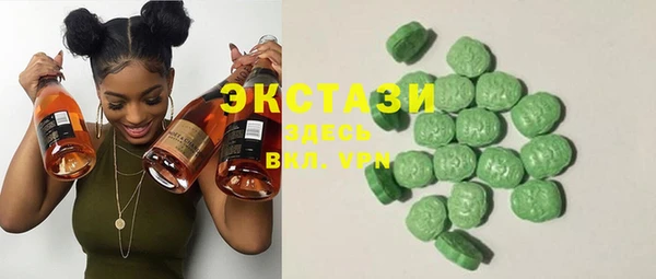 таблы Аркадак