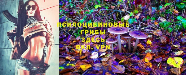 мефедрон Армянск