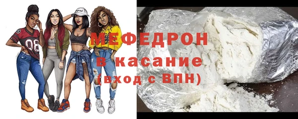 круглые Баксан