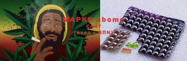 круглые Баксан