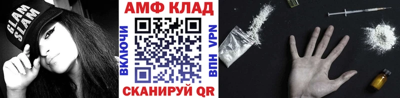 цены наркотик  Учалы  МЕТАМФЕТАМИН пудра 