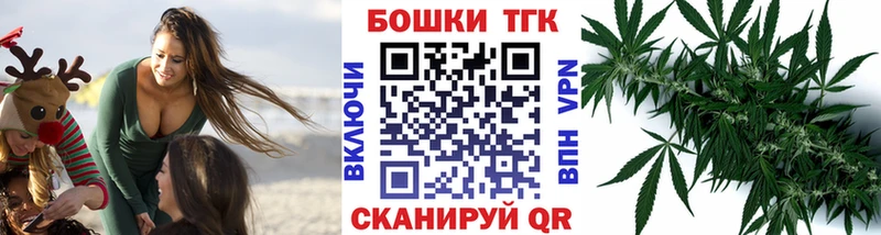 хочу наркоту Учалы ссылка на мегу как войти МАРИХУАНА тримм